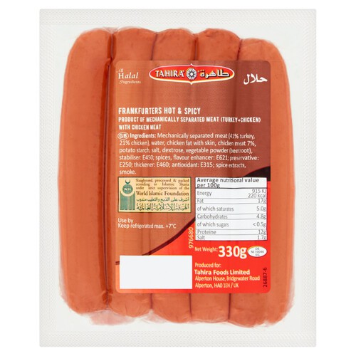 Tahira Chicken Frankfurters Hot & Spicy 