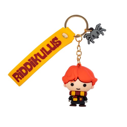 RMS Harry Potter Suprise Keychain