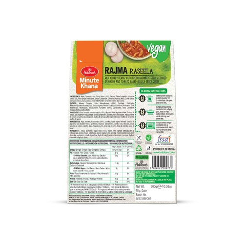Haldiram's Rajma Raseela 300g