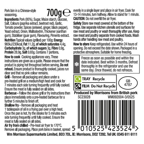 Morrisons British Chinese Pork Loin Steaks 700g