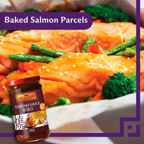 Lee Kum Kee Teriyaki Sauce