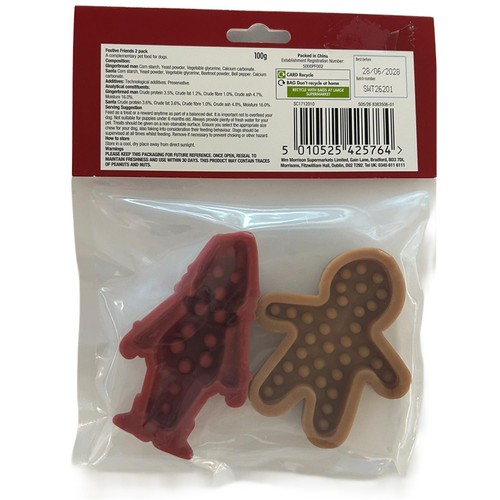 Morrisons 2 Festive Friends Shaped Dog Treats