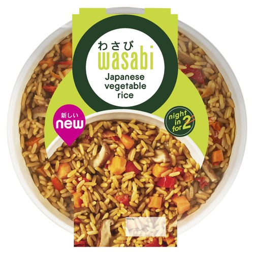 Wasabi Japanese Vegetable Rice 400G