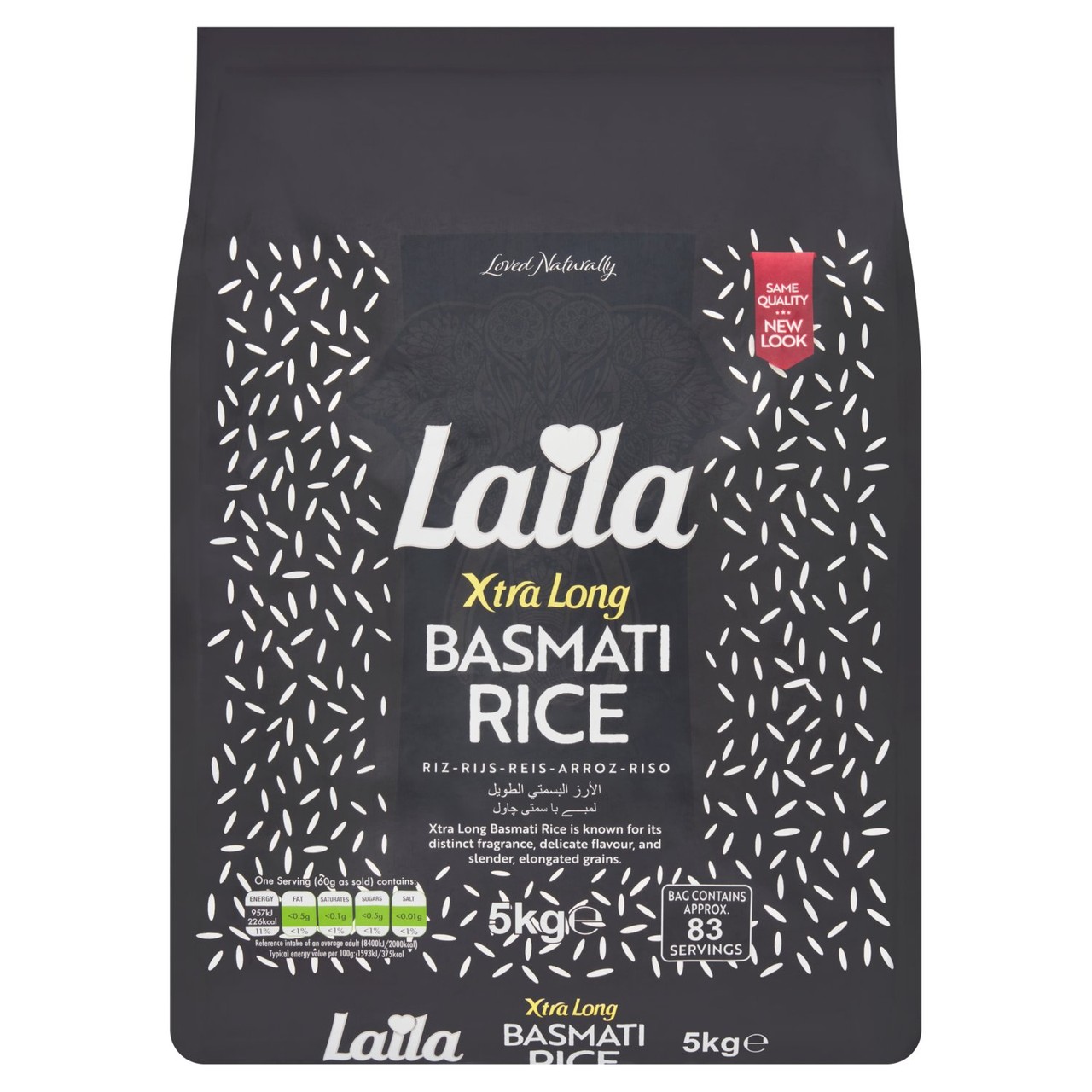 Laila Xtra Long Basmati