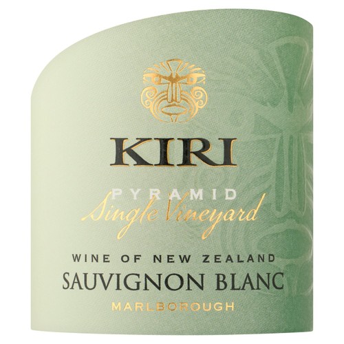 Kiri Marlborough Sauvignon Blanc 75CL