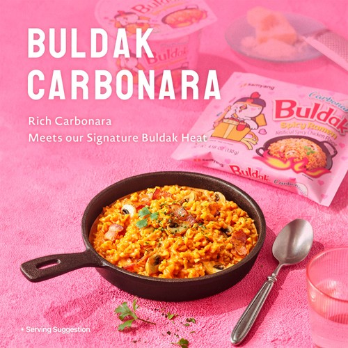 Samyang Buldak Hot Chicken Flavour Carbonara Ramen Noodle Cup