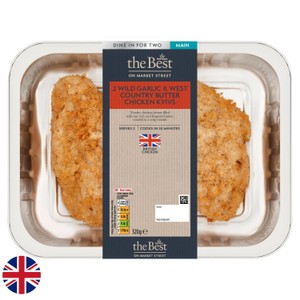 Morrisons British The Best 2 Chicken Kyivs With GarlicButter 320g