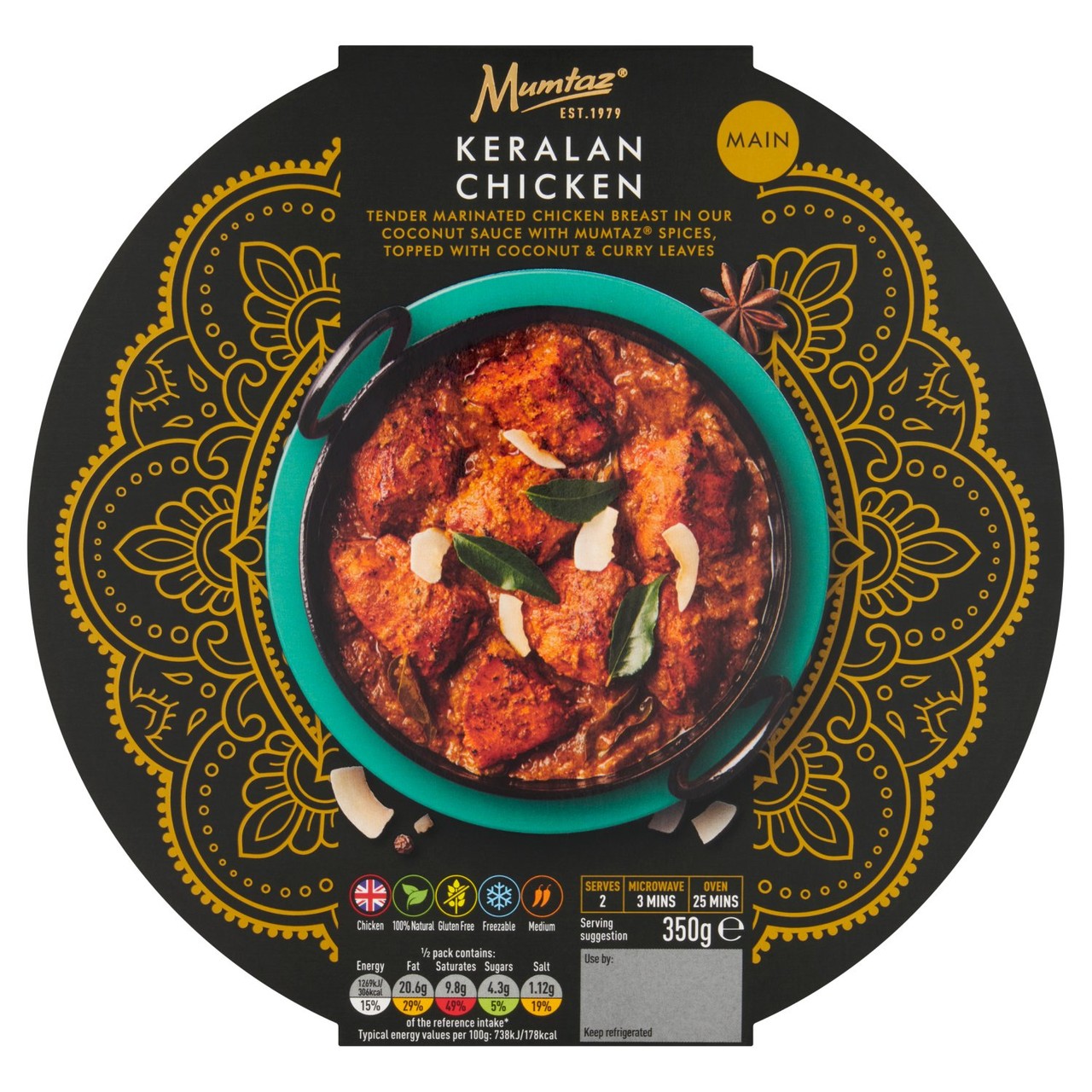 Mumtaz Keralan Chicken 350g
