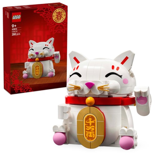 Lego Seasons And Occasions Lucky Cat 40813