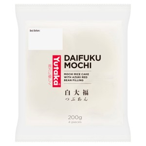 Yutaka Daifuku Mochi White Rice Cake With Red Bean Jam