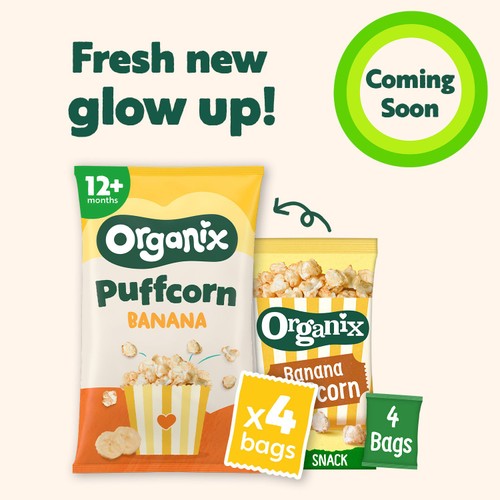  Organix Banana Puffcorn 12+ Months 