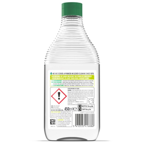 Ecover Lemon & Aloe Vera Washing Up Liquid