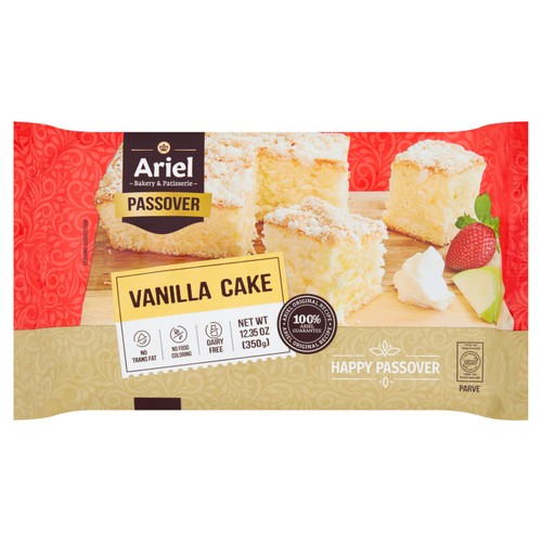 Ariel Vanilla Cake 