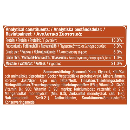 Adventuros Sticks Dog Treat Buffalo Flavour