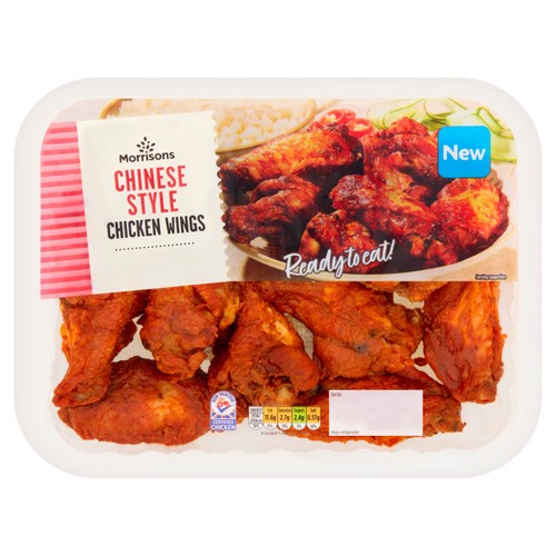 Morrisons Chinese Chicken Style Cooked Wings 310g