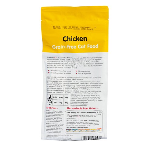 Thrive PremiumPlus Chicken Grain-Free Complete Dry Cat Food 1.5kg