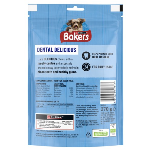 Bakers Dental Delicious Large Dog Chews Chicken