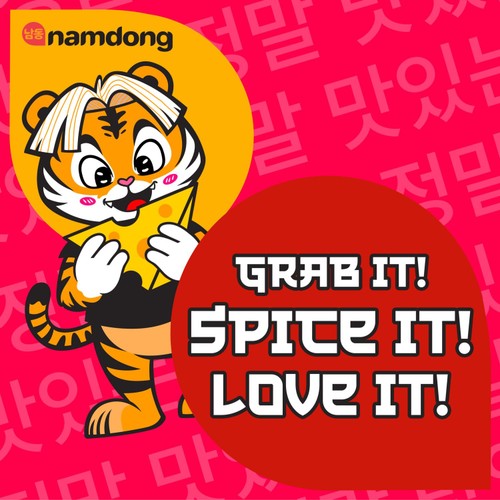 Namdong Cheese Noodle Block