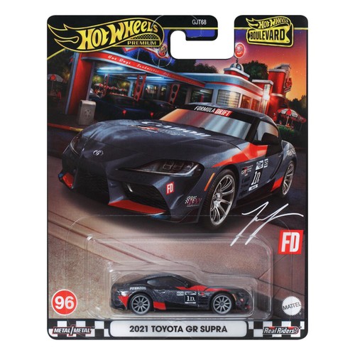 Hot Wheels boulevard