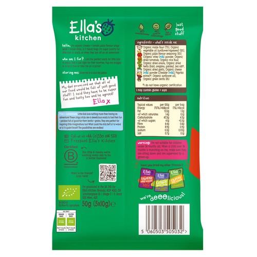Ella's Kitchen Crispy Pizza Lentil Crisps Kids Snack Multipack 3+ Years