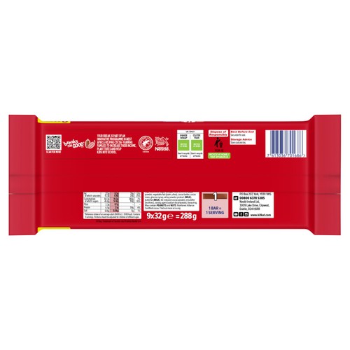 Kit Kat Chunky 9 Bars