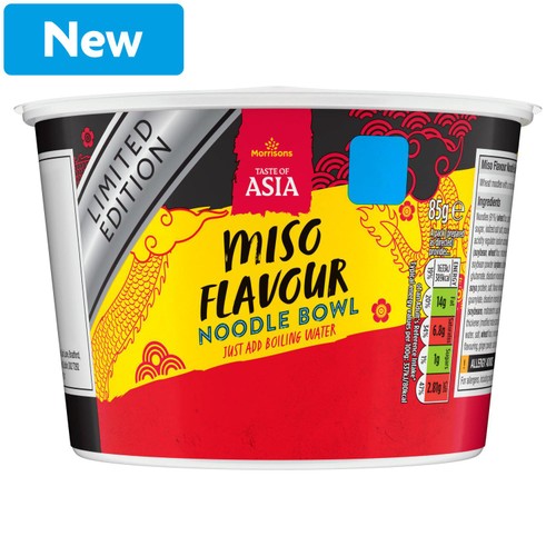 Morrisons s Ramen Noodle Bowl Miso